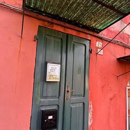 Aria Di Mare דירה *